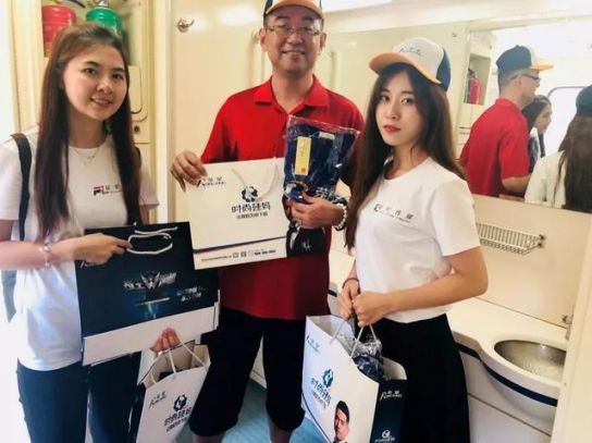 品牌大事|三度攜手輻輪傳媒 冠名“榮星號(hào)”專列成就高端品牌 品牌大事|三度攜手輻輪傳媒 冠名“榮星號(hào)”專列成就高端品牌