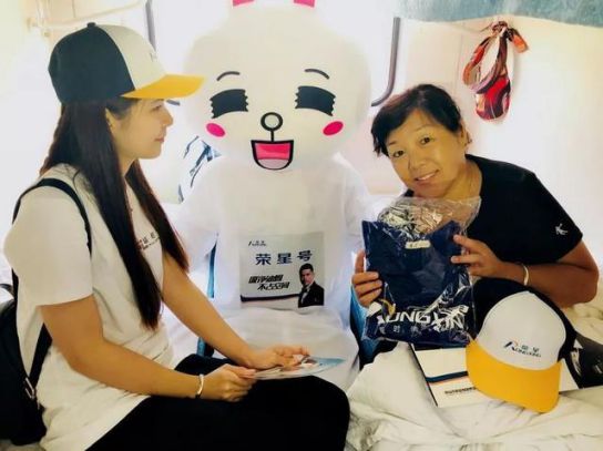 品牌大事|三度攜手輻輪傳媒 冠名“榮星號(hào)”專列成就高端品牌 品牌大事|三度攜手輻輪傳媒 冠名“榮星號(hào)”專列成就高端品牌