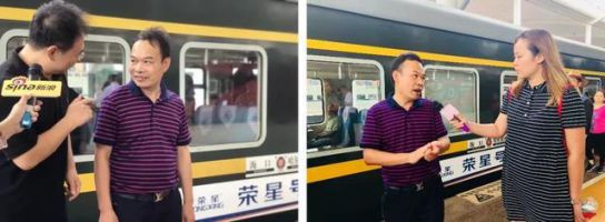 品牌大事|三度攜手輻輪傳媒 冠名“榮星號(hào)”專列成就高端品牌 品牌大事|三度攜手輻輪傳媒 冠名“榮星號(hào)”專列成就高端品牌