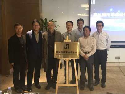 惠達(dá)衛(wèi)浴王彥慶:做中國(guó)生態(tài)廁所革命的引領(lǐng)者 惠達(dá)衛(wèi)浴王彥慶:做中國(guó)生態(tài)廁所革命的引領(lǐng)者