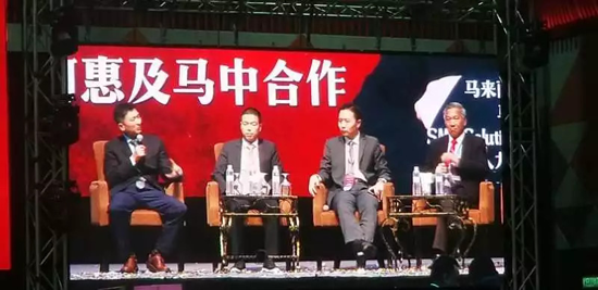 品牌大事|宏宇陶瓷加碼布局海外市場,開拓“一帶一路”新商機 品牌大事|宏宇陶瓷加碼布局海外市場,開拓“一帶一路”新商機