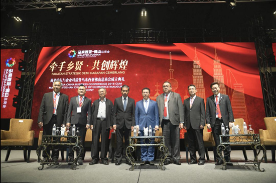 品牌大事|宏宇陶瓷加碼布局海外市場,開拓“一帶一路”新商機 品牌大事|宏宇陶瓷加碼布局海外市場,開拓“一帶一路”新商機