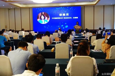 品牌榮譽|金拇指防水材料公眾號獲得行業媒體成長獎