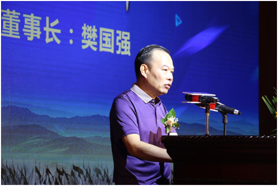 總結(jié)展望 榮星電器2018營銷戰(zhàn)略峰會隆重舉行 總結(jié)展望 榮星電器2018營銷戰(zhàn)略峰會隆重舉行