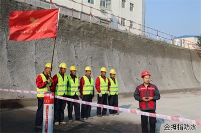 品牌人物|金拇指楊德亮:一日防水匠人,匠心防水一輩子 品牌人物|金拇指楊德亮:一日防水匠人,匠心防水一輩子