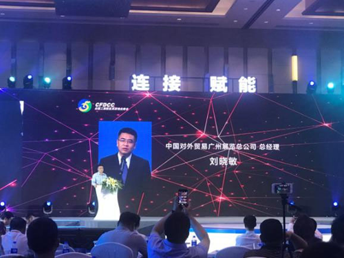 帕萊德鋁合金門窗帶你回顧一場品牌盛宴——走遍建博會 帕萊德鋁合金門窗帶你回顧一場品牌盛宴——走遍建博會