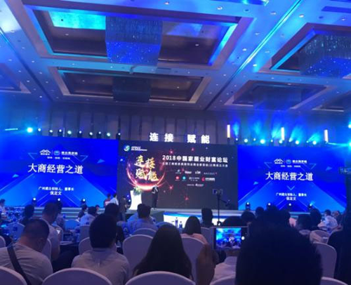 帕萊德鋁合金門窗帶你回顧一場品牌盛宴——走遍建博會 帕萊德鋁合金門窗帶你回顧一場品牌盛宴——走遍建博會