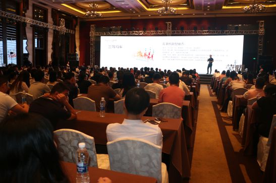 品牌發(fā)展路上的靚麗風(fēng)景線:榮事達新品發(fā)布會 品牌發(fā)展路上的靚麗風(fēng)景線:榮事達新品發(fā)布會