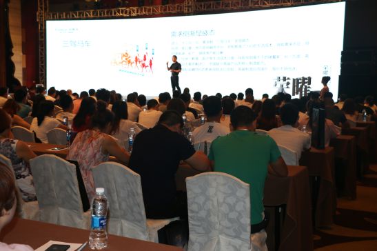 品牌發(fā)展路上的靚麗風(fēng)景線:榮事達新品發(fā)布會 品牌發(fā)展路上的靚麗風(fēng)景線:榮事達新品發(fā)布會