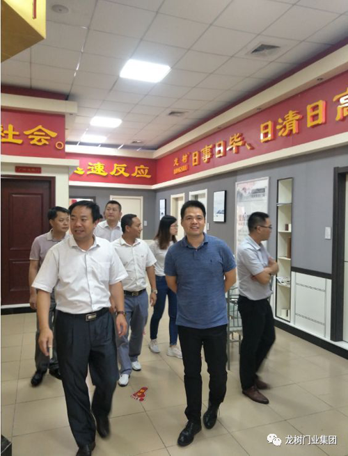 品牌日記|佛山中交房地產開發公司領導蒞臨龍樹門業考察