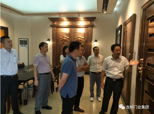 品牌日記|佛山中交房地產開發公司領導蒞臨龍樹門業考察