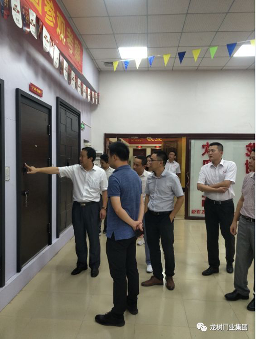 品牌日記|佛山中交房地產開發公司領導蒞臨龍樹門業考察