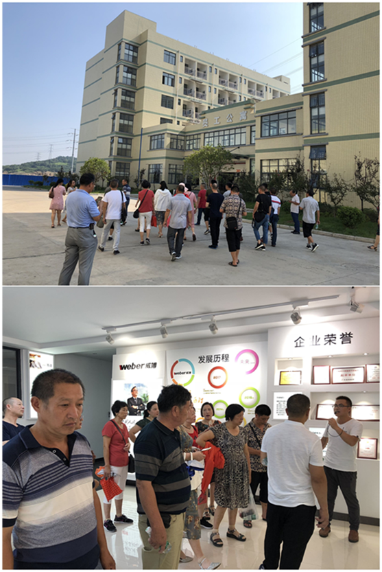 深入學習 威博浙江嘉興區(qū)域經(jīng)銷商到廠參觀 深入學習 威博浙江嘉興區(qū)域經(jīng)銷商到廠參觀