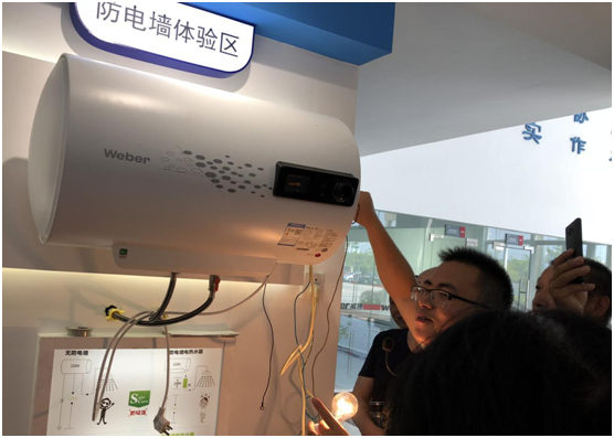 深入學習 威博浙江嘉興區(qū)域經(jīng)銷商到廠參觀 深入學習 威博浙江嘉興區(qū)域經(jīng)銷商到廠參觀