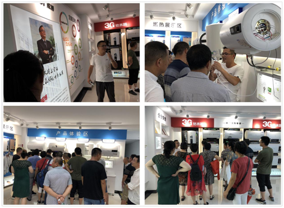 深入學習 威博浙江嘉興區(qū)域經(jīng)銷商到廠參觀 深入學習 威博浙江嘉興區(qū)域經(jīng)銷商到廠參觀