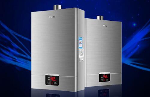 品牌產品|洗浴無需等待 海爾燃氣熱水器要的就是恒溫 品牌產品|洗浴無需等待 海爾燃氣熱水器要的就是恒溫