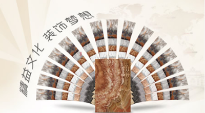 品牌盤點|屬于高新技術(shù)企業(yè)的十大陶瓷品牌 品牌盤點|屬于高新技術(shù)企業(yè)的十大陶瓷品牌