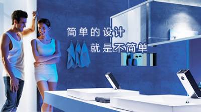 品牌盤點|屬于高新技術(shù)企業(yè)的十大陶瓷品牌 品牌盤點|屬于高新技術(shù)企業(yè)的十大陶瓷品牌