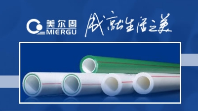 品牌盤點|屬于中國馳名商標的十大著名防水涂料品牌 品牌盤點|屬于中國馳名商標的十大著名防水涂料品牌