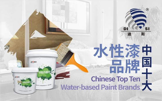 東旭迪斯厚積薄發 實力詮釋“梅花香自苦寒來”