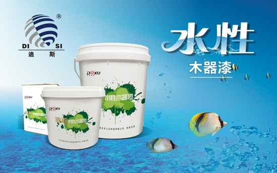 東旭迪斯厚積薄發 實力詮釋“梅花香自苦寒來”