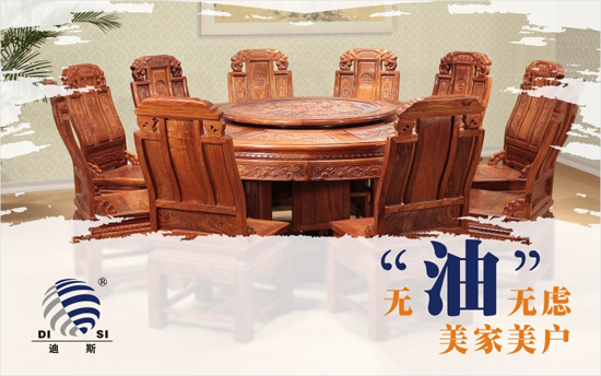 東旭迪斯厚積薄發 實力詮釋“梅花香自苦寒來”