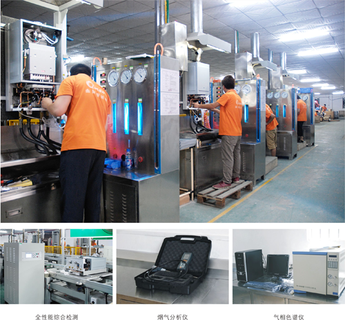 暖通行業盛典：杰晟敲響品牌進行曲