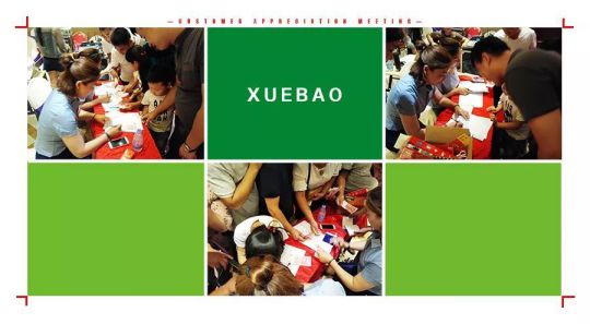 品牌大事|雪寶板材江蘇淮安答謝會正式拉開序幕 品牌大事|雪寶板材江蘇淮安答謝會正式拉開序幕