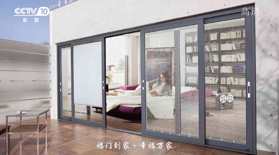 銳意進(jìn)取 佳得福金榮登央視四大頻道 銳意進(jìn)取 佳得福金榮登央視四大頻道