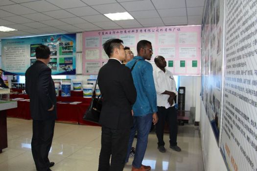 蘇丹共和國阿里董事長與雙玉防水集團達成戰略合作協議 蘇丹共和國阿里董事長與雙玉防水集團達成戰略合作協議