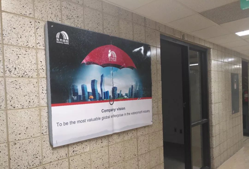 品牌發(fā)展|東方雨虹防水材料品質(zhì)經(jīng)營(yíng)引國(guó)際關(guān)注 品牌發(fā)展|東方雨虹防水材料品質(zhì)經(jīng)營(yíng)引國(guó)際關(guān)注