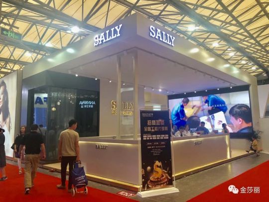 品牌大事|凱旋而歸，金莎麗淋浴房2018上海展圓滿收官