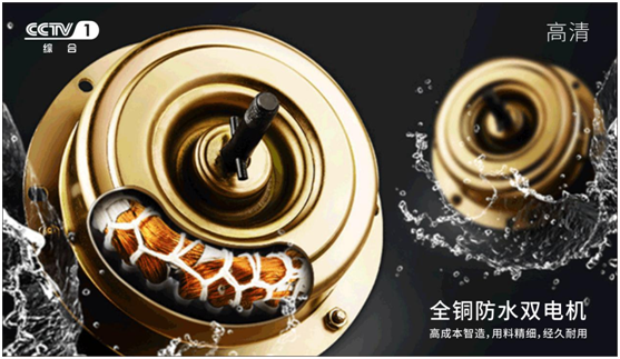 熱烈祝賀，千田集成灶榮登央視四大頻道