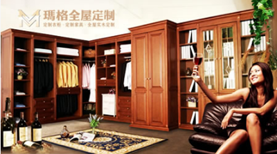 中國定制衣柜哪家好?推薦十大著名定制衣柜品牌 中國定制衣柜哪家好?推薦十大著名定制衣柜品牌
