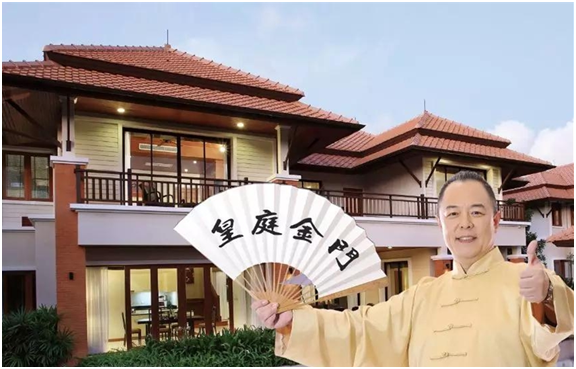 【喜報】 皇庭金門品牌形象代言人續(xù)簽儀式圓滿成功 【喜報】 皇庭金門品牌形象代言人續(xù)簽儀式圓滿成功