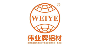 2018最受中國房地產(chǎn)開發(fā)企業(yè)歡迎的鋁合金門窗型材十大品牌 2018最受中國房地產(chǎn)開發(fā)企業(yè)歡迎的鋁合金門窗型材十大品牌