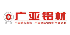 2018最受中國房地產(chǎn)開發(fā)企業(yè)歡迎的鋁合金門窗型材十大品牌 2018最受中國房地產(chǎn)開發(fā)企業(yè)歡迎的鋁合金門窗型材十大品牌