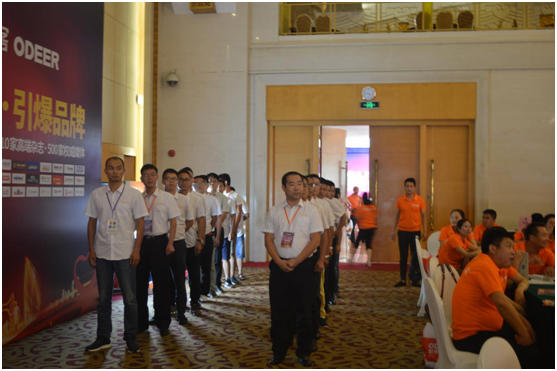 寶客照明新征程 感恩回饋家人們 寶客照明新征程 感恩回饋家人們