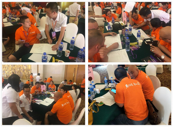 寶客照明新征程 感恩回饋家人們 寶客照明新征程 感恩回饋家人們