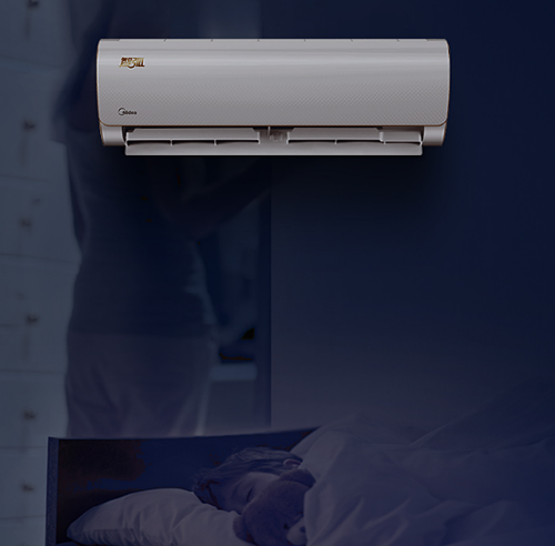 空調企業還需精準把握市場發展趨勢,量力而行 空調企業還需精準把握市場發展趨勢,量力而行