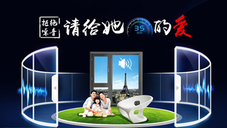 皇派門窗 皇派門窗