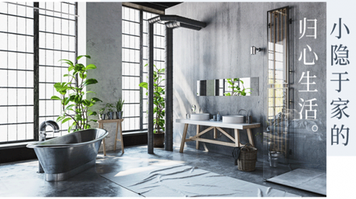 品牌產品|高端家電比佛利電熱水器Air，“浴”見美好空間