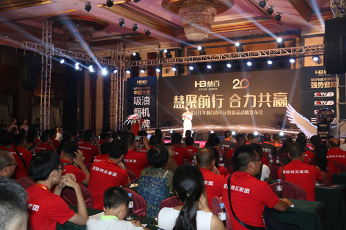 書寫慧百品牌.榮譽是實力最好的見證