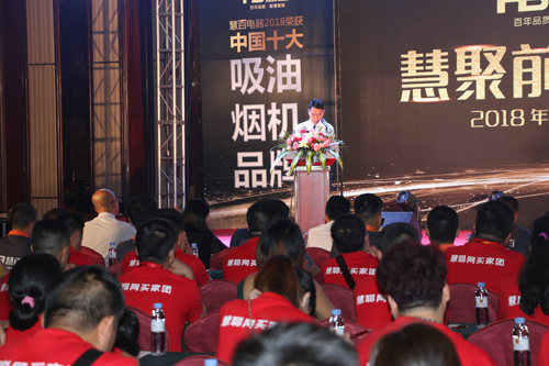 書寫慧百品牌.榮譽是實力最好的見證