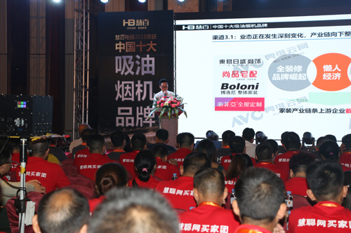 書寫慧百品牌.榮譽是實力最好的見證