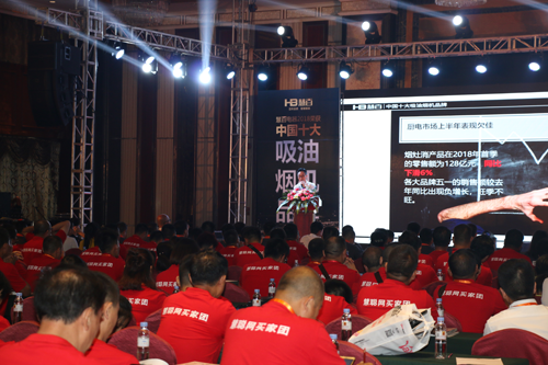 書寫慧百品牌.榮譽是實力最好的見證