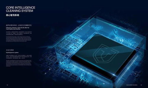 品牌產品|第一臺集成熱水器面世，圣洛威開創(chuàng)熱水器集成時代