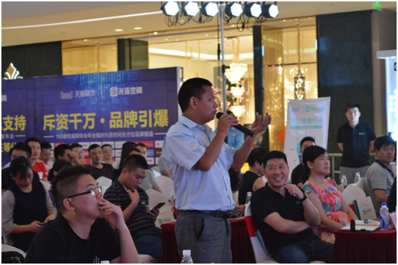 智能燈飾行業蓬勃發展 光語空間抓住機遇