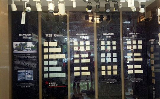 品牌產品|家的V7 ——唯有經典的，才是持久流行