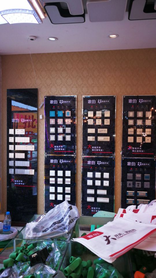 品牌產品|家的V7 ——唯有經典的，才是持久流行